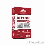 Клей для плитки Admiral Keramik универсальный 25 кг