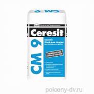 Клей для плитки Ceresit СМ 9, 25кг