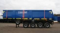 Тонар. Полуприцеп самосвальный 952341 (угольный), 37 500 кг. Под заказ