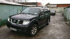 Nissan Pathfinder. 51