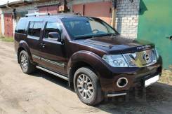 Nissan Pathfinder. 51