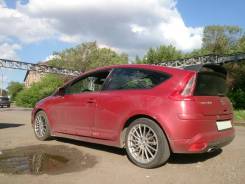 Slik. 7.5x17, 4x108.00, ET16, ЦО 65,1 мм.