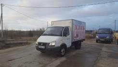 ГАЗ Газель Бизнес. Газель фургон Хлебовозка, 2 890 куб. см., 1 500 кг.