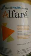 Alfare Nestle