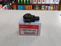 Датчик положения дроссельной заслонки. Honda: Accord, Integra, Element, Accord Tourer, CR-V Двигатели: K20A8, K20A7, K20A6