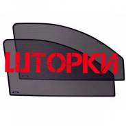 Шторки автомобильные.