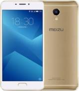 Meizu M5 Note. Новый