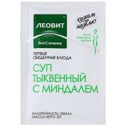 Супы, борщи.