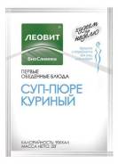 Супы, борщи.