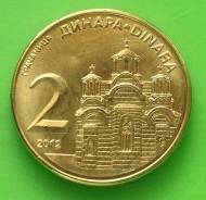 2 динара 2012 года. Сербия. Без обращения! В наличии!