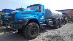 Урал 4320. Водовоз Урал NEXT на шасси 4320-6952-72Г38, 6 650 куб. см., 10,00 куб. м. Под заказ