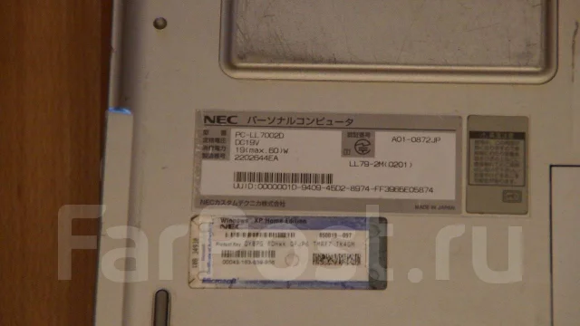 NEC. 15" ����