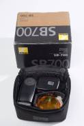 Вспышка Nikon SB-700 Недорого!