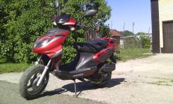 Racer Lupus. 125 куб. см., исправен, без птс, с пробегом