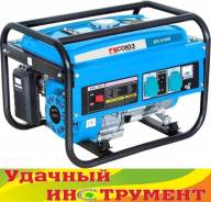 Генераторы бензиновые.