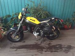 Suzuki Street Magic. 110 куб. см., исправен, птс, без пробега