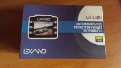 LEXAND LR-3500