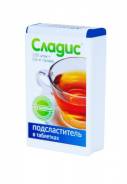 Сахарозаменители.