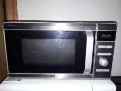 Galatec