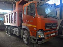 Dongfeng. Dong Feng DFL 3251, 8 900 куб. см., 19 150 кг.