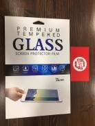 Защитные стекла для iPad.
