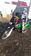 Irbis XR 250. 250 куб. см., исправен, птс, с пробегом