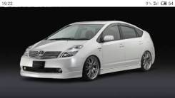 Обвес кузова аэродинамический. Toyota Prius, NHW20
