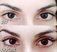 Ламинирование ресниц