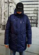 Парки. 48, 50, 52, 54