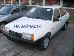 Лада 21099