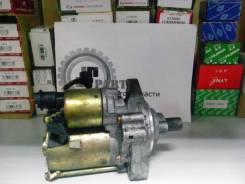 Стартер. Honda Torneo, E-CF4, GH-CF4, GF-CF4 Honda Accord, GF-CF7, GF-CH9, GH-CL2, GF-CF6, LA-CF7, LA-CF6, GF-CF4, GH-CF4, GH-CH9, E-CF4, E-CF7, E-CF6...