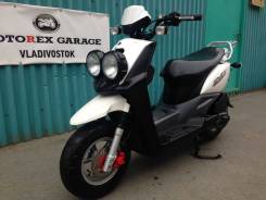 Yamaha BWS 50. 49 куб. см., исправен, без птс, без пробега