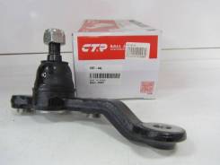Шаровая опора. Toyota: Progres, Cresta, Brevis, Origin, Mark II, Chaser Двигатели: 1JZFSE, 2JZFSE, 1JZGE, 2JZGE, 4SFE, 1JZGTE, 1GFE, 2LTE
