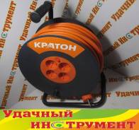 Удлинители.
