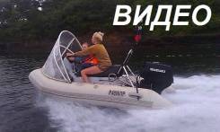 Suzuki. 40,00 л.с., Год: 2012 год