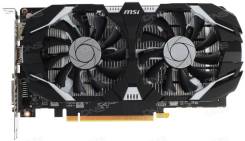 GeForce GTX 1050 Ti