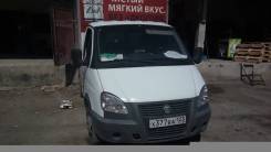 ГАЗ 3302. Продам Газель, 2 700 куб. см., 1 500 кг.