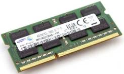 SO-DIMM DDR.