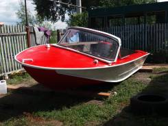Днепр. длина 4,40 м., двигатель подвесной, бензин