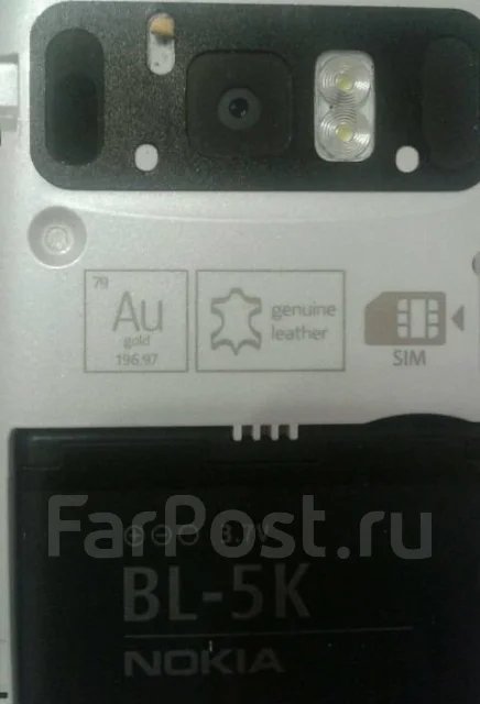 Nokia Oro. �/� ����