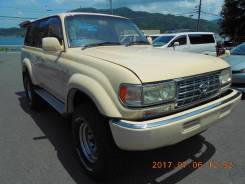 Toyota Land Cruiser. HDJ81 HZJ81 FZJ80, 1FZFE 1HDT 1HDFT 1HZ
