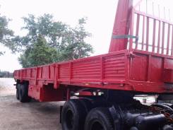 Одаз 9370. Продам полуприцеп ОДАЗ, 20 000 кг.