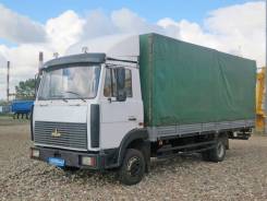 МАЗ 4370. МАЗ-4370 - бортовой тент 2004г. в., 4 700 куб. см., 5 000 кг.