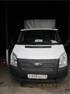 Ford. Грузовой ФОРД АБ-3320 ХС, 2 161 куб. см., 2 000 кг.