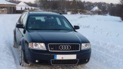 Чип-тюнинг Audi S6 C5 4B