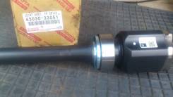 Шрус подвески. Toyota Camry, ACV40, ACV31, ACV30, ACV41 Двигатели: 2AZFE, 1AZFE