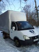 ГАЗ 3302. Продаю Газ 3302, 2 700 куб. см., 1 500 кг.