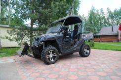 Cfmoto. исправен, есть птс, с пробегом