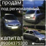 Nissan March. автомат, 4wd, 1.4, бензин