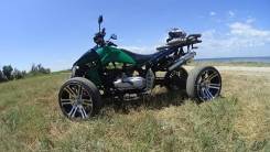 Armada ATV. исправен, есть птс, с пробегом